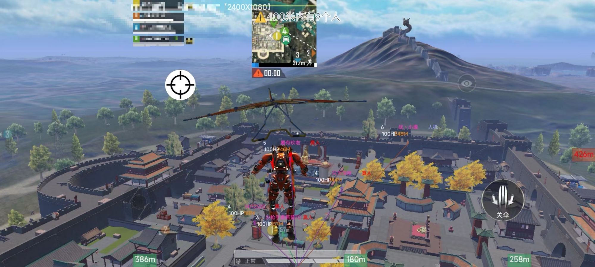 和平精英模拟器高清版辅助【雪貂】自瞄开关 全图透视 倒地不瞄 自动压枪