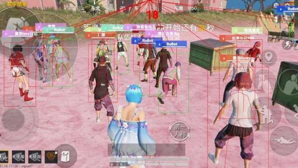 和平精英开挂购买网站